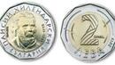 Фалшифицират монетите от 2 лева