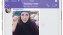 Viber вече ще изпраща видео в реално време