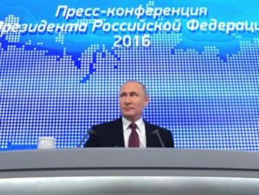 Путин противопостави добрия Тръмп на лошите демократи