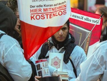 Слагат електронни гривни на стотици ислямисти в Германия