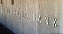 Световната банка очаква ускорен икономически растеж от България
