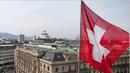 Швейцария поиска търговско споразумение с Великобритания