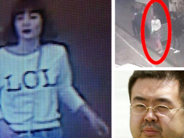 Странни разкрития за смъртта на Ким Чен Нам