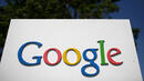 Google се завърна в Казахстан