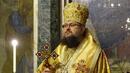 Епископ Григорий става Врачански митрополит