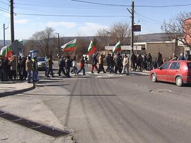 Миньори от „Оброчище“ излязоха на протест заради ниски заплати