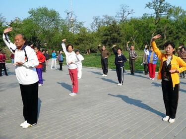 Да преборим стреса с китайската гимнастика ЧиГун/ЦиГун