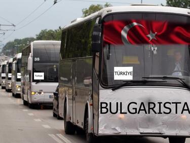 50 автобуса от Турция се изсипаха в Хасково! Опасяват се от двоен вот