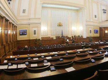 Окончателно: Новият парламент започва работа на 19 април
