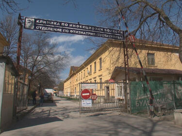 Морбили затвори второ детско отделение в Пловдив