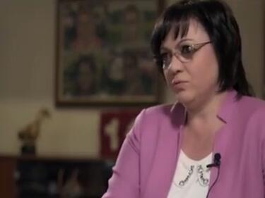 Корнелия Нинова: Новият парламент няма да изкара пълен мандат