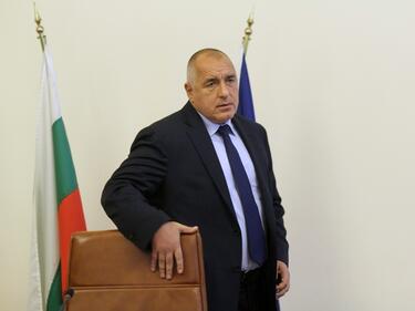 Борисов назначи и уволни зам.-министър за по-малко от 24 часа