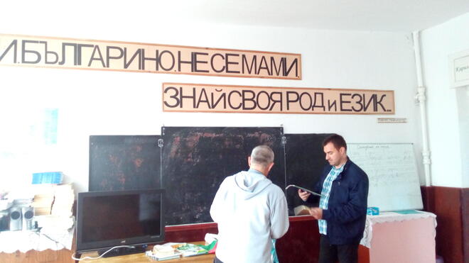 Наши родолюбци посетиха българите в Приднестровието (СНИМКИ)