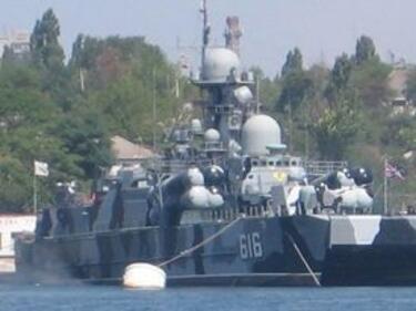 700 войници, морски фрегати, миноносци и разрушители в Черно море