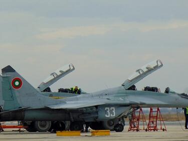 Държавата си върна ключово за ВВС предприятие
