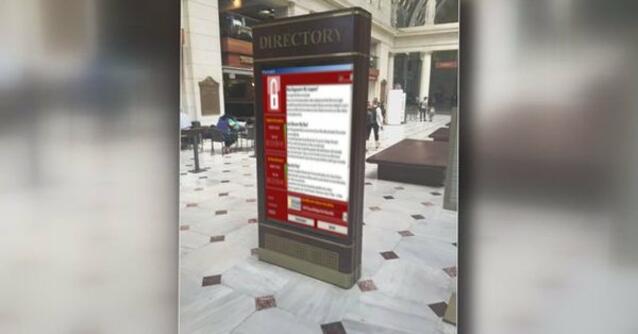 Хакерска порно атака на Централната гара във Вашингтон (СНИМКИ)