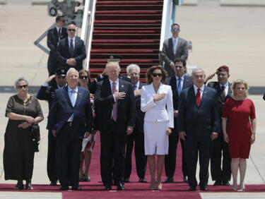 Тръмп пристигна в Израел с мисия на помирител (ВИДЕО)
