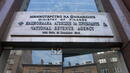 Данъчни тръгнаха на лов за измами по магазините в София