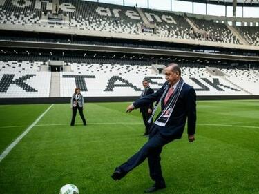 Ердоган преименува стадионите в Турция