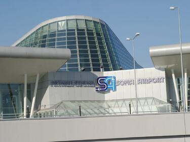 Европейският фонд за регионално развитие финансира летище "София"