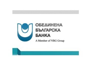 КВС вече официално е собственик на ОББ и Интерлийз