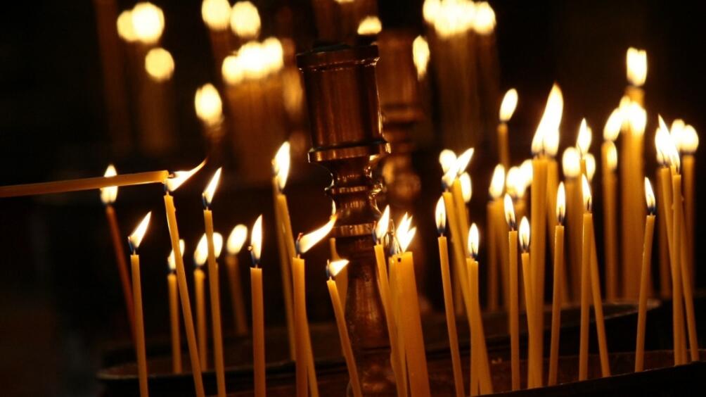 Днешната неделя Православната църква чества Всички български светии. Имен ден