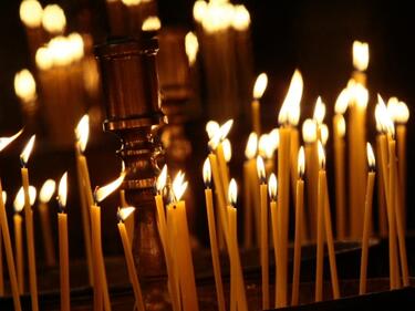 Днес е Неделята на Всички български светии. Вижте кой черпи