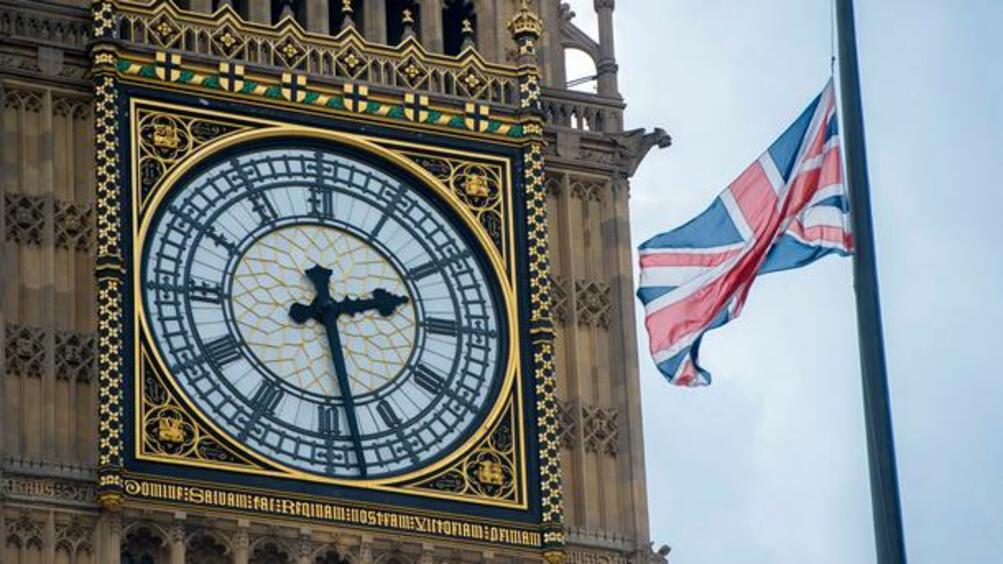 Британският министър на финансите Филип Хамънд потвърди, че Обединеното кралство