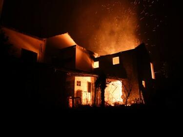 Португалия изживява трагедия! Жертвите на пожара вече са 62