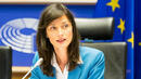 Комисии в Европарламента изслушват Мария Габриел за еврокомисар