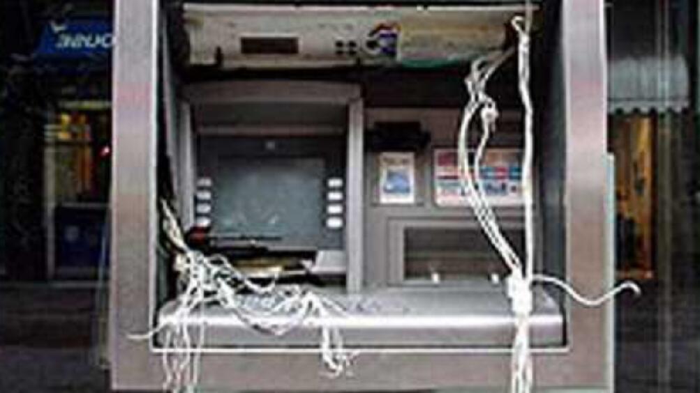 Няма откраднати пари от взривения банкомат в бургаския жилищен комплекс