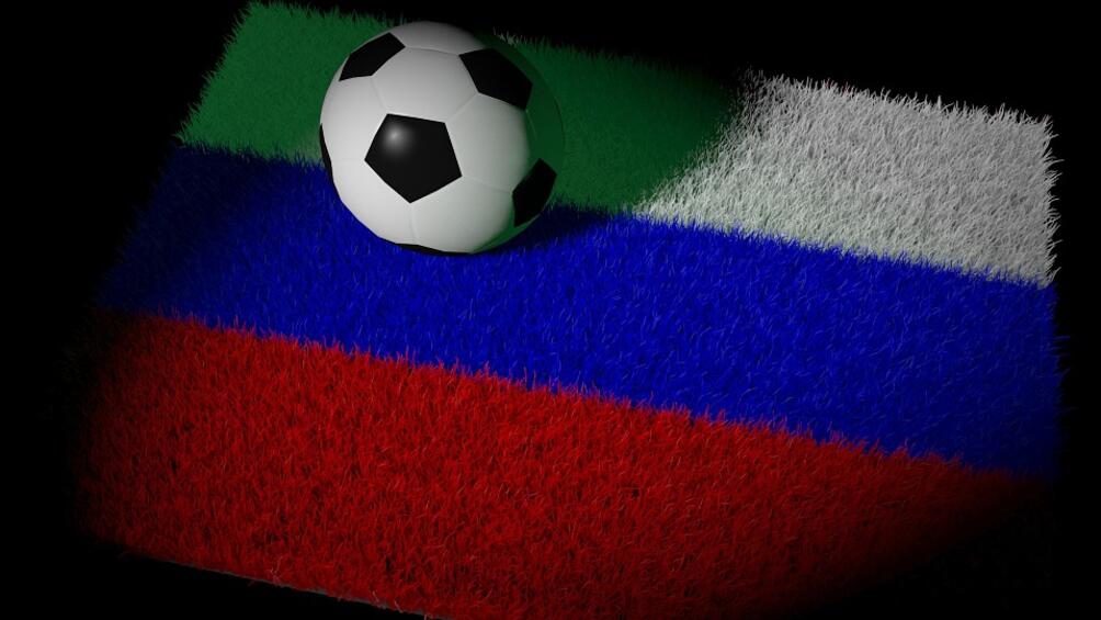 Всички 23-ма футболни национали на Русия, участвали на световното първенство