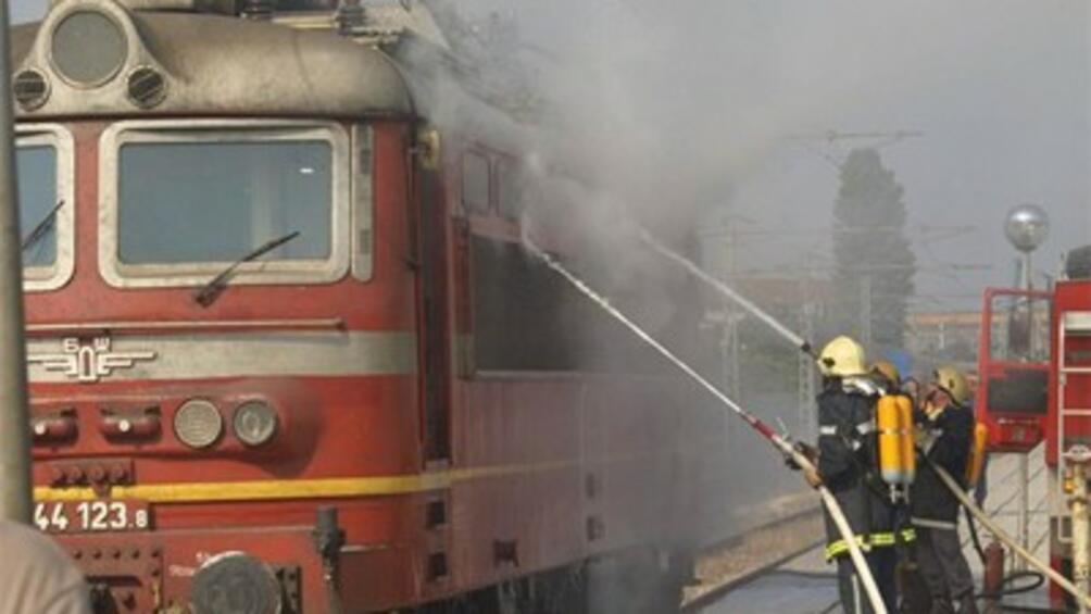 Старите локомотиви на БДЖ продължават да дават фира поредният инцидент