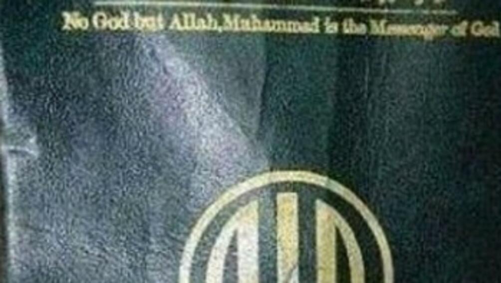 Ислямска държава ИД издава паспорти за рая Така терористите насърчават членовете