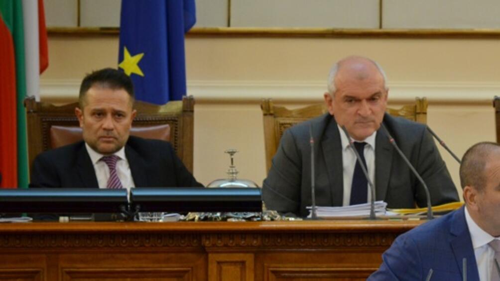 Президентът Румен Радев потъпка българската Конституция обяви от парламентарната трибуна