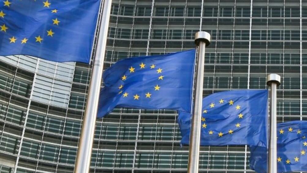 Европейската комисия предлага в ЕС да бъде създадена единна база