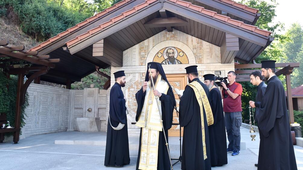 Неврокопският митрополит Негово Високопреосвещенство Серафим освети новопостроения параклис Св апостол