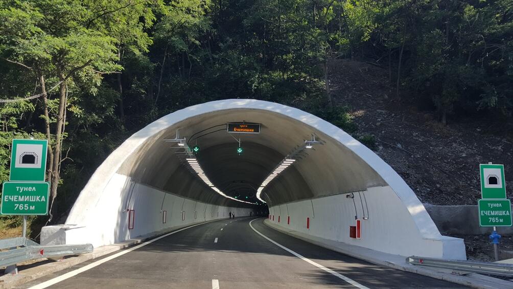 Шофьорите пътуващи към Северна България по автомагистрала Хемус от днес