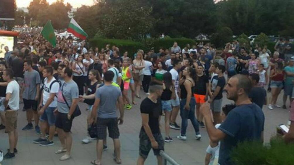 Най големият протест в Асеновград ще се проведе тази вечер Очаква