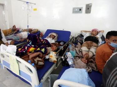 Холерата в Йемен уби 1500 души за два месеца