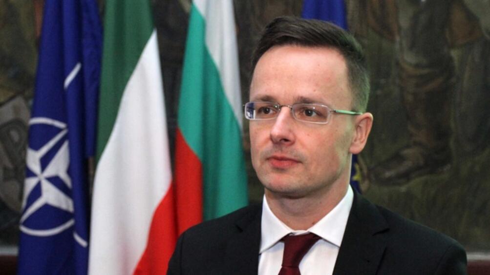 Унгария и Газпром подписаха споразумение за доставки на газ в