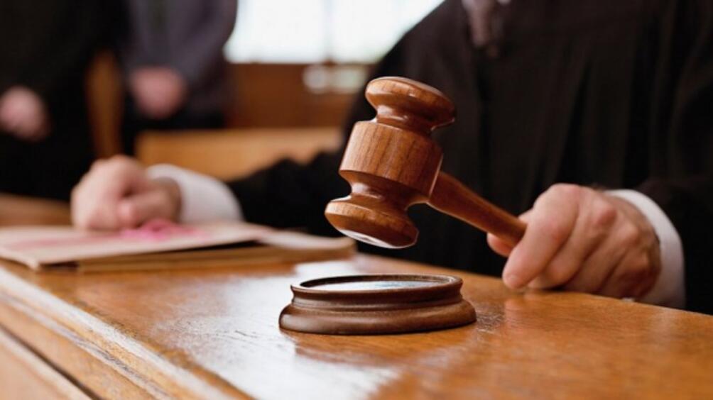 Съюзът на съдиите в България счита, че законопроектът за промени