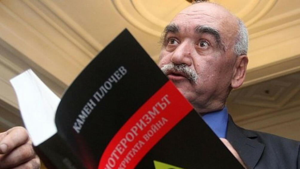 Инфекционистът проф. Камен Плочев е единственият кандидат за нов управител
