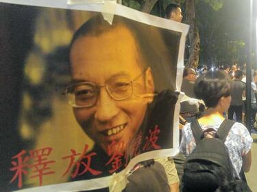 Китайски нобелов лауреат почина дни след излизане от затвора