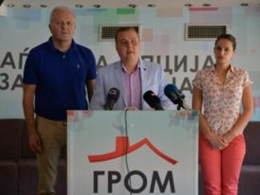 В Скопие искат референдум за Договора за добросъседство
