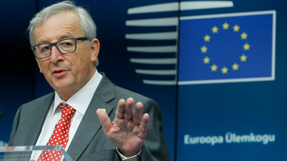 Председателят на Европейската комисия Жан-Клод Юнкер се изказа с остър,