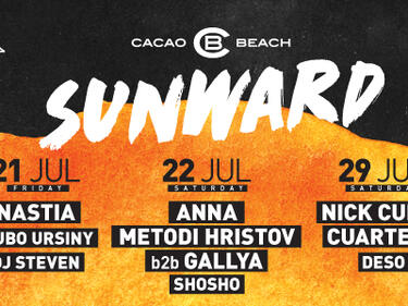 SUNWARD – новата концепция от партита на Cacao Beach 