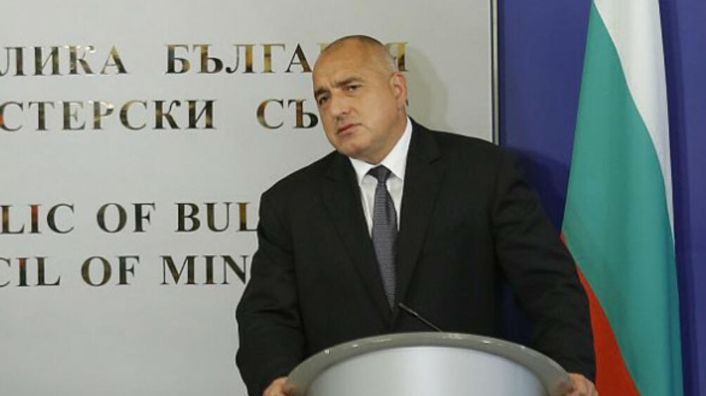 Министър - председателят Бойко Борисов е провел телефонен разговор с