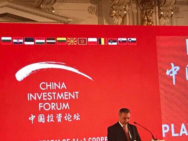 Симеонов презентира България пред китайски инвеститори в Прага