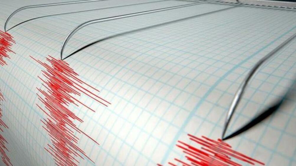Земетресение с магнитуд 4,2 по Рихтер разлюля Централна Италия в